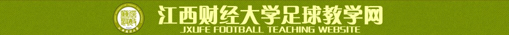 澳门新葡京在线
