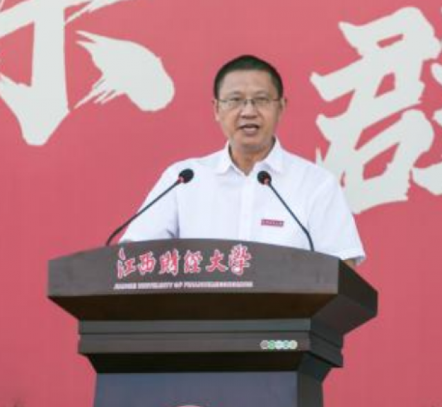 澳门新葡京在线
